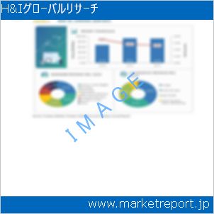 市場と産業調査レポートのイメージ